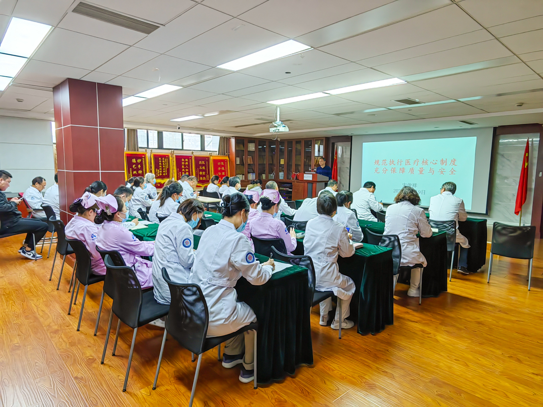 醫(yī)療會議現(xiàn)場1.jpg